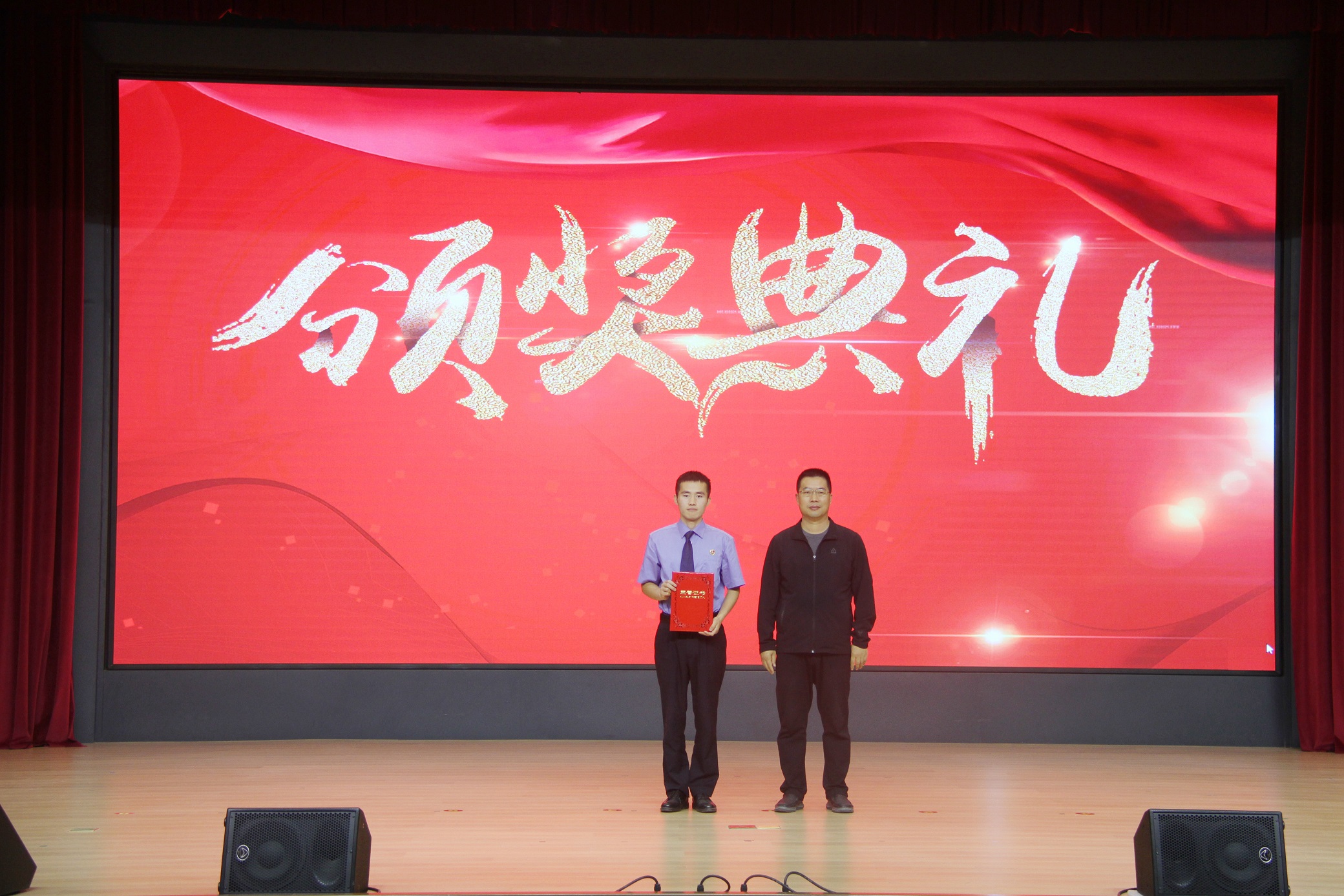 【喜报】淇县检察院代表队荣获第一名
