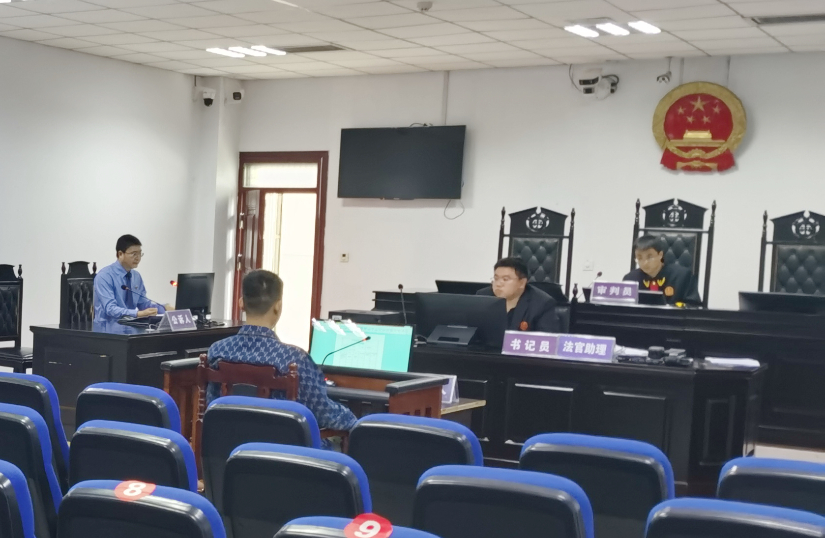 淇县检察：以评促效 淬炼公诉能力